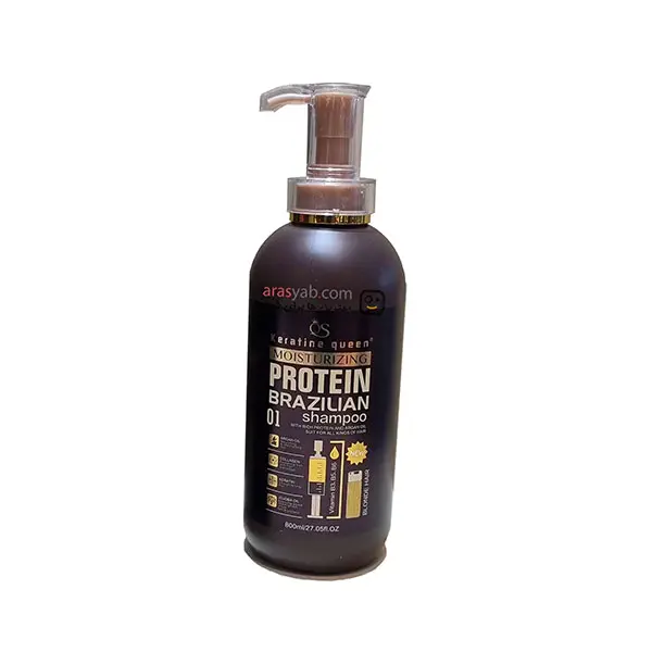 Keratine Queen Moisturizing Protein Brazilian Shampoo 800Ml شامپو پروتئین کراتین کویین برزیلی